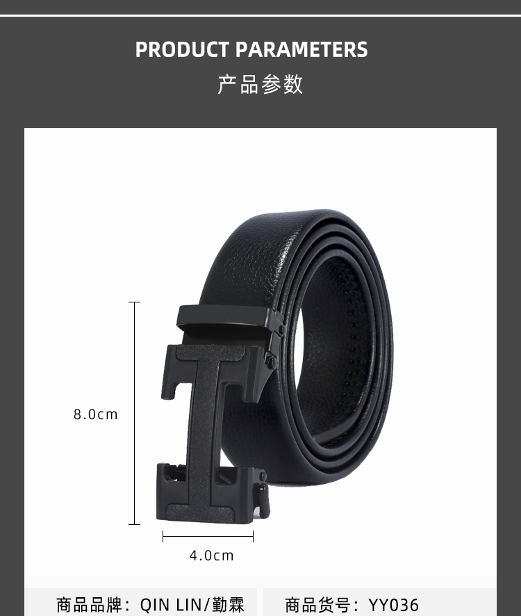 弈瑶服饰-完整版PSD_05