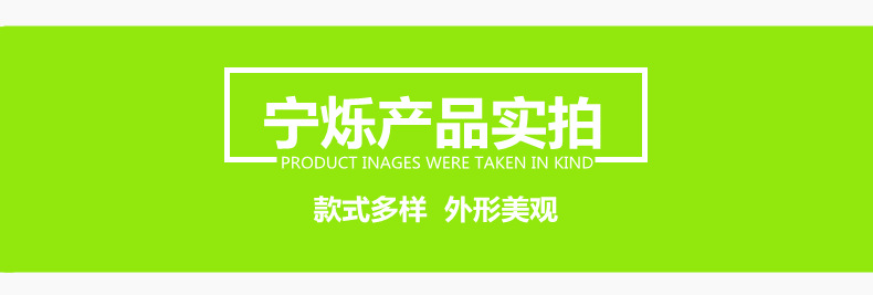 V形PU发泡轮
