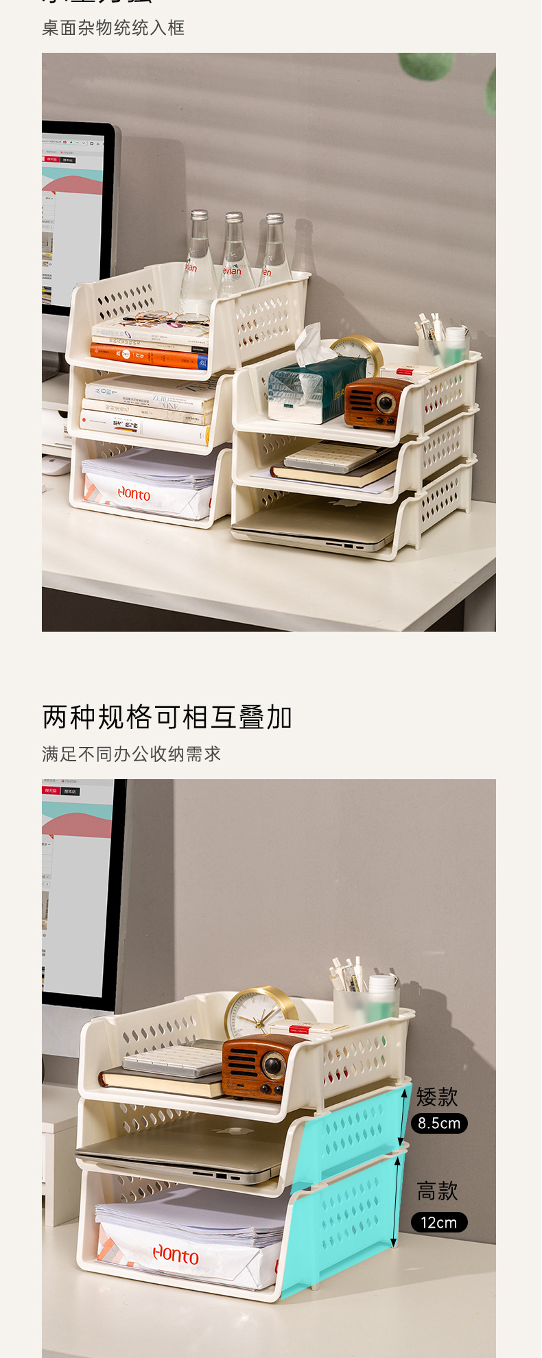 置物架_04
