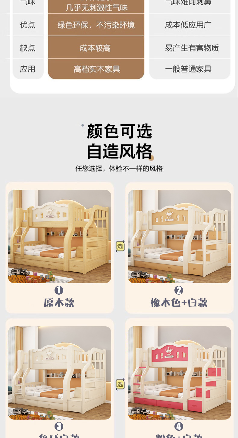 详情_05.jpg