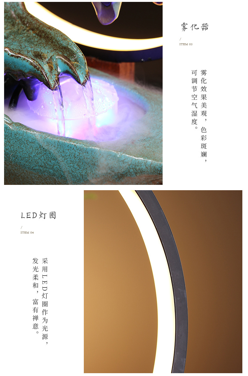 详情-12.jpg