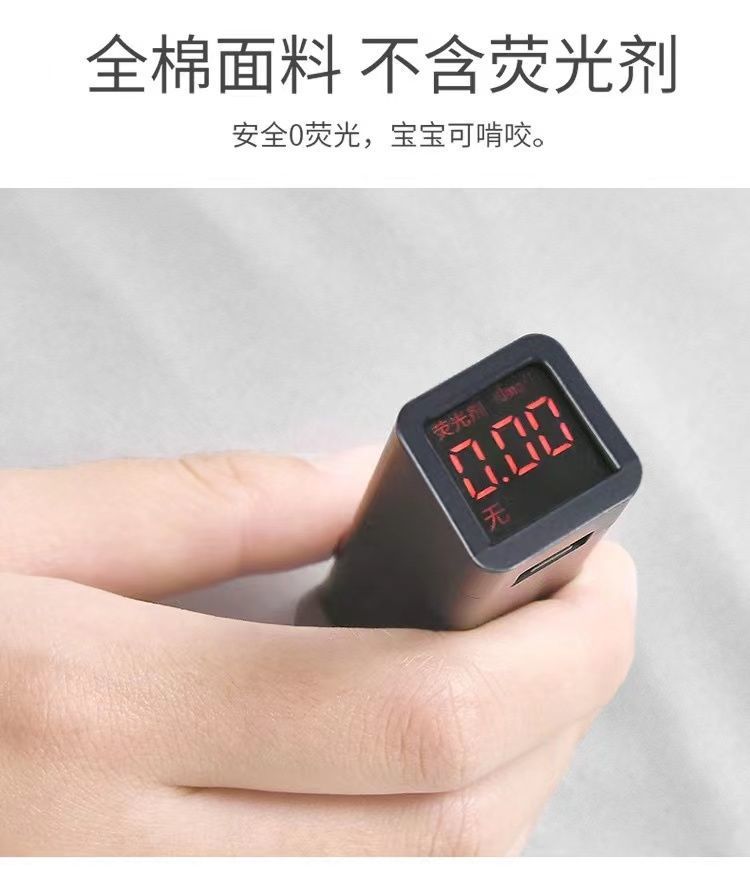 69b46ef3-c1c5-45aa-b6f9-a3e4c12675e8.jpe