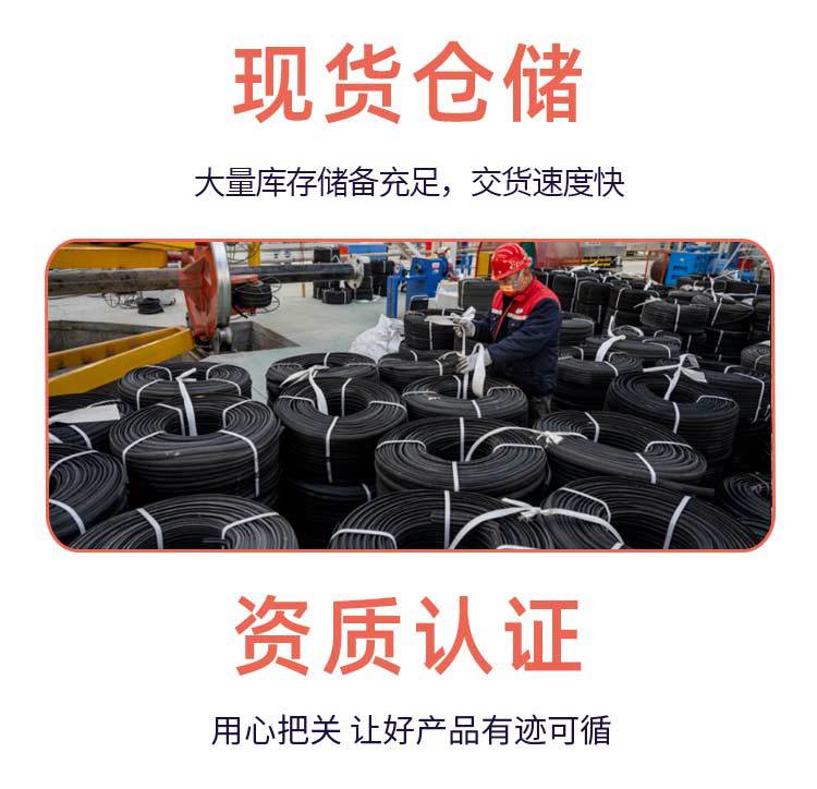 电缆fen123_03.jpg