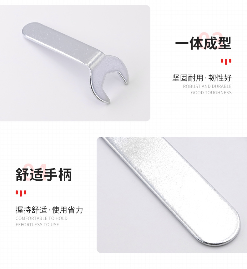 红金五金pin_08.jpg
