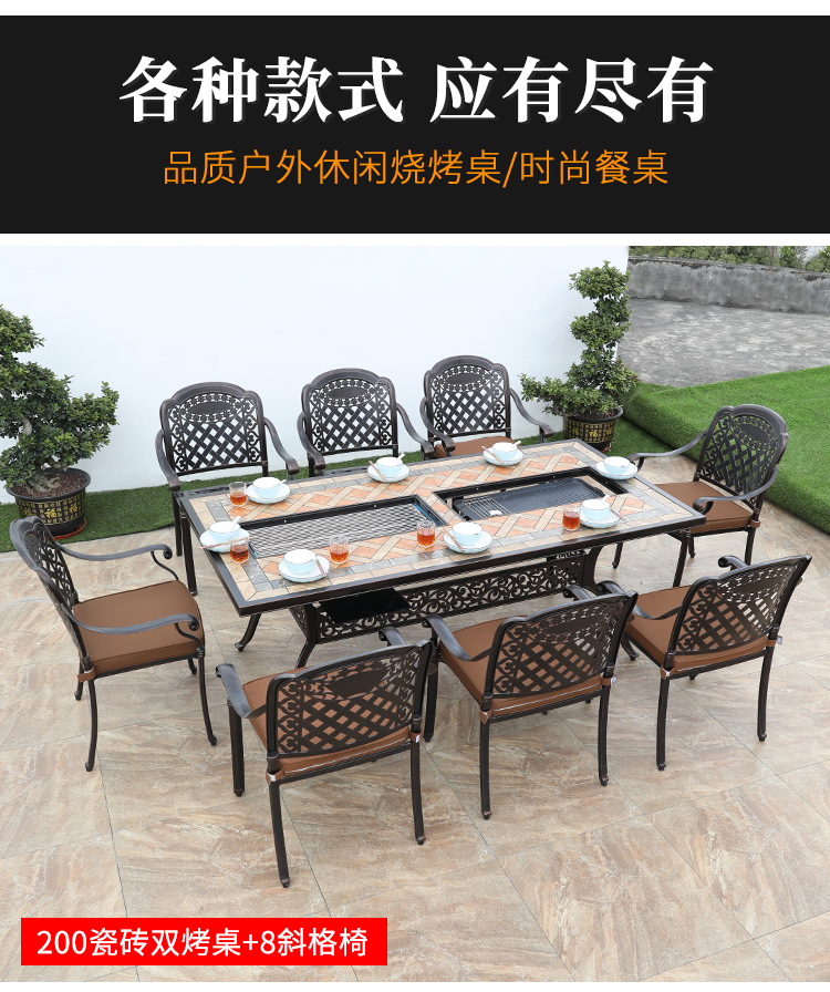 详情_18.png