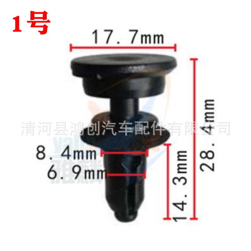HX172HX173HX174 尺寸1
