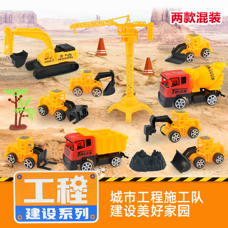 599-128工程建设系列-2