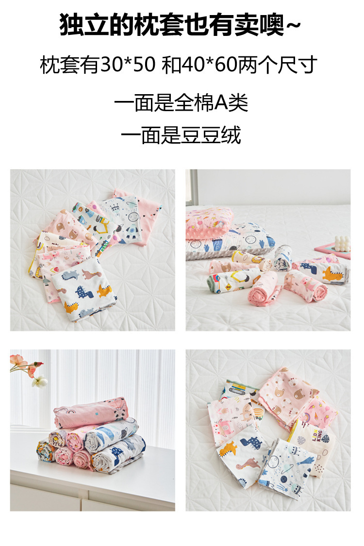 详情6.jpg?x-oss-process=image/format,png