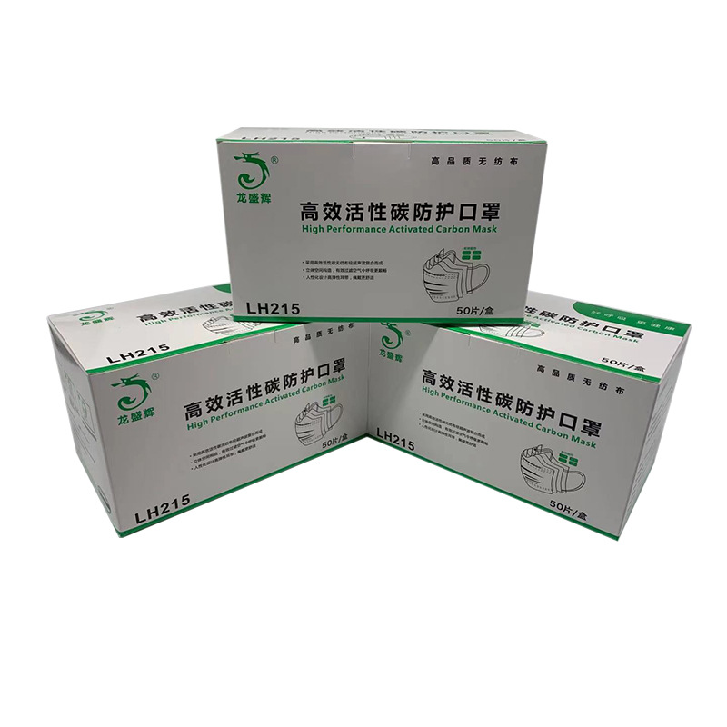 微信图片_20210220112350