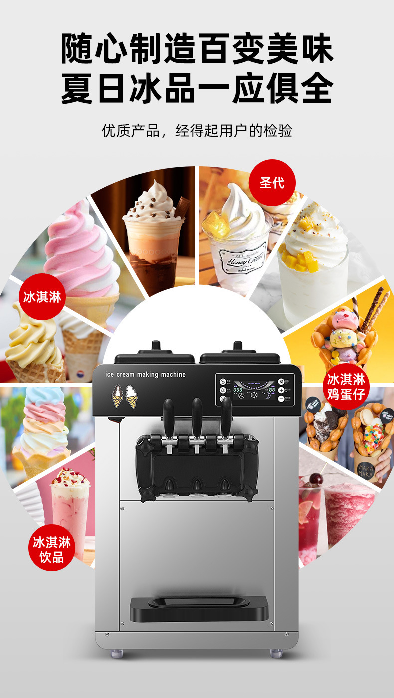 详情-08