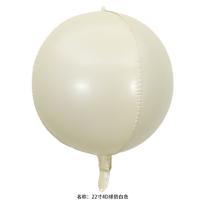 22寸奶白色