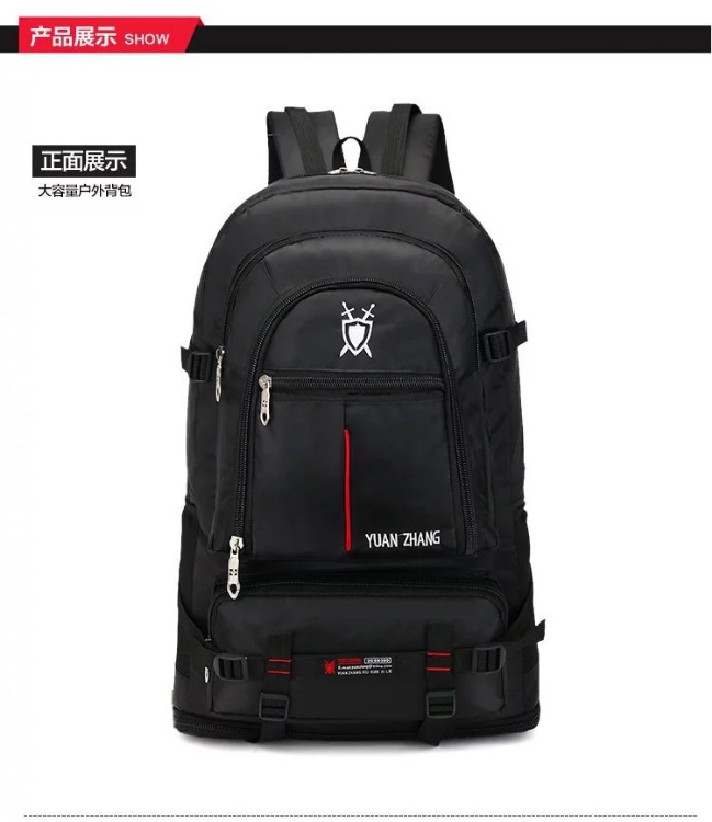 微信图片_20210121095926