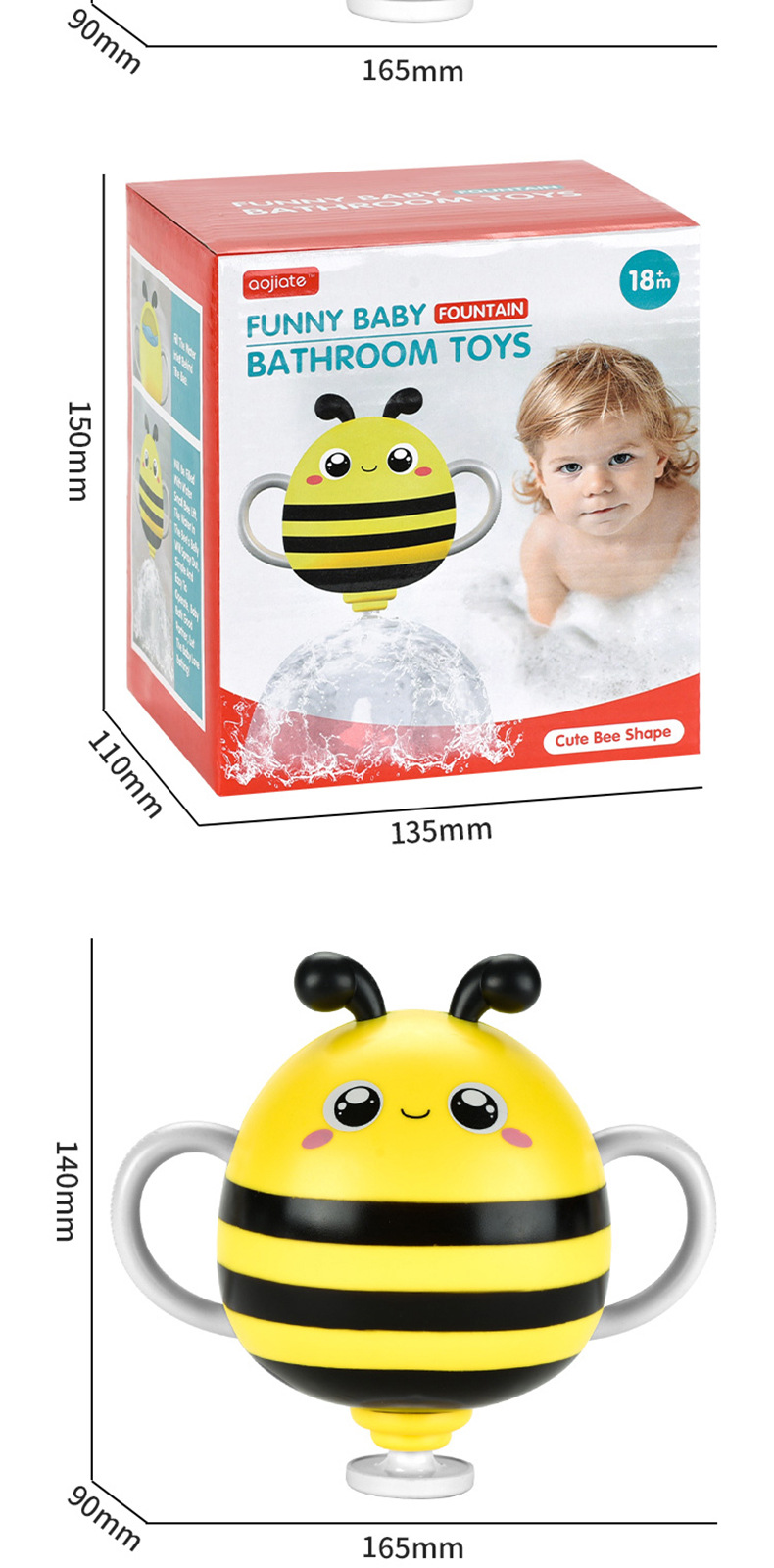 -喷泉花洒-中文版详情页_1