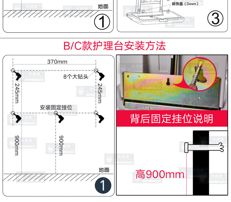 详情-42.jpg