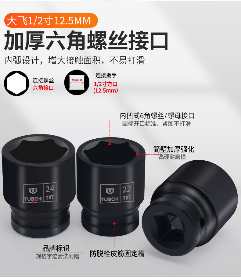 790详情_04.jpg