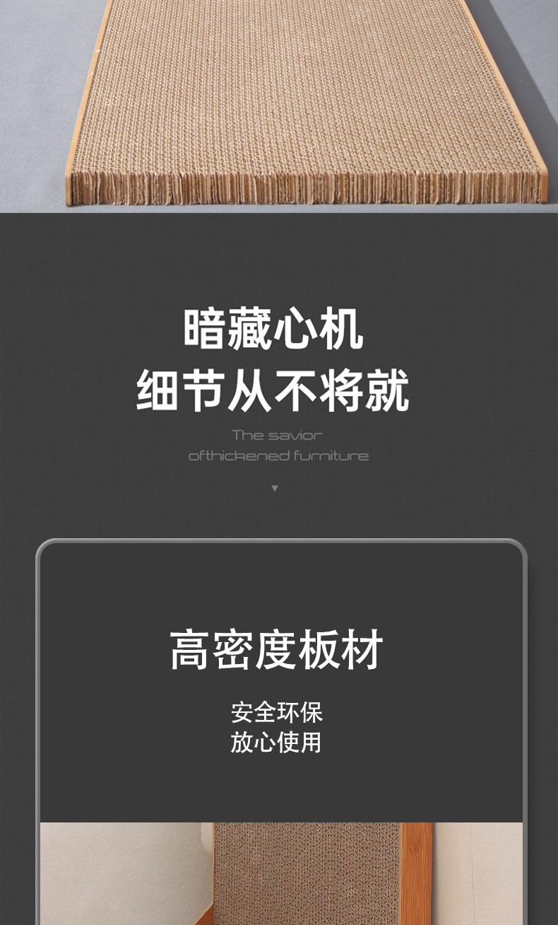 详情_13.jpg