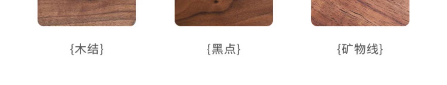 详情15.jpg