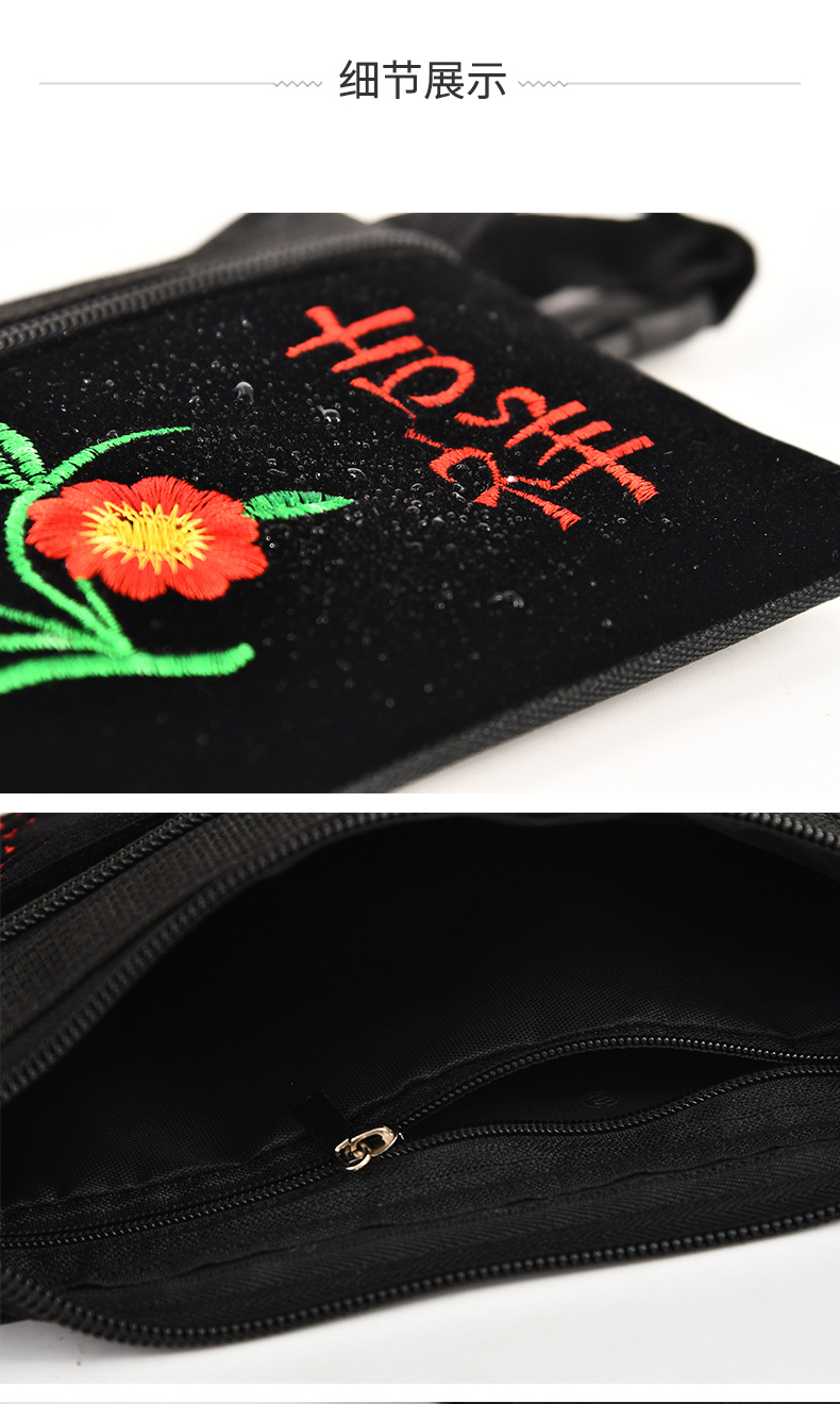 民族风腰包详情_06