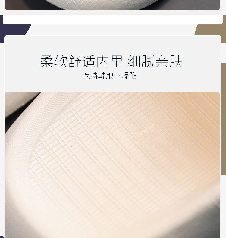 详情图_4.jpg