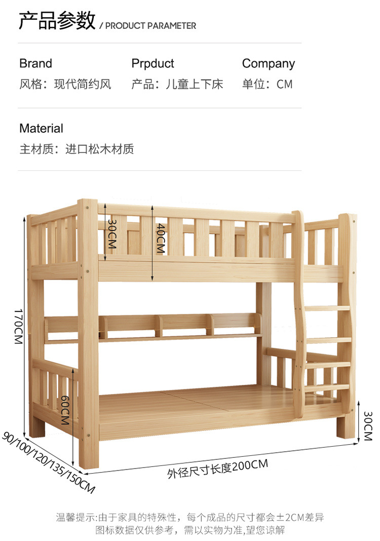 f1e90148-c496-409f-b690-1aed545fe47c.jpe