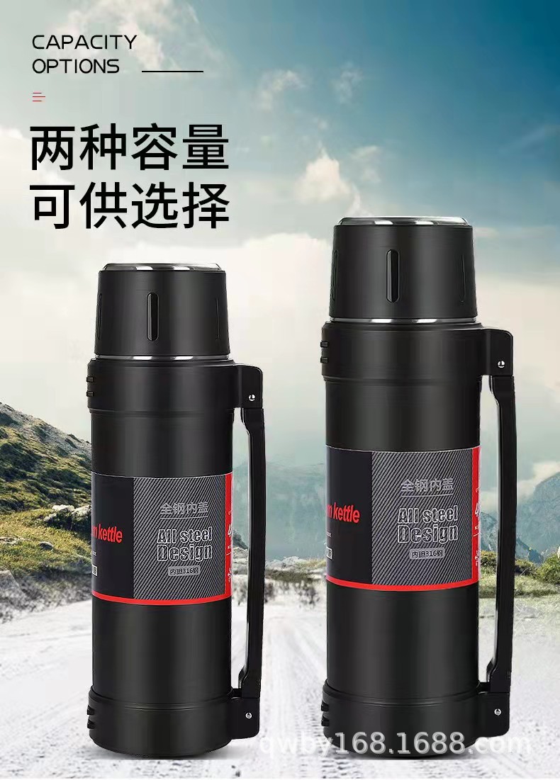 徐行壶 1
