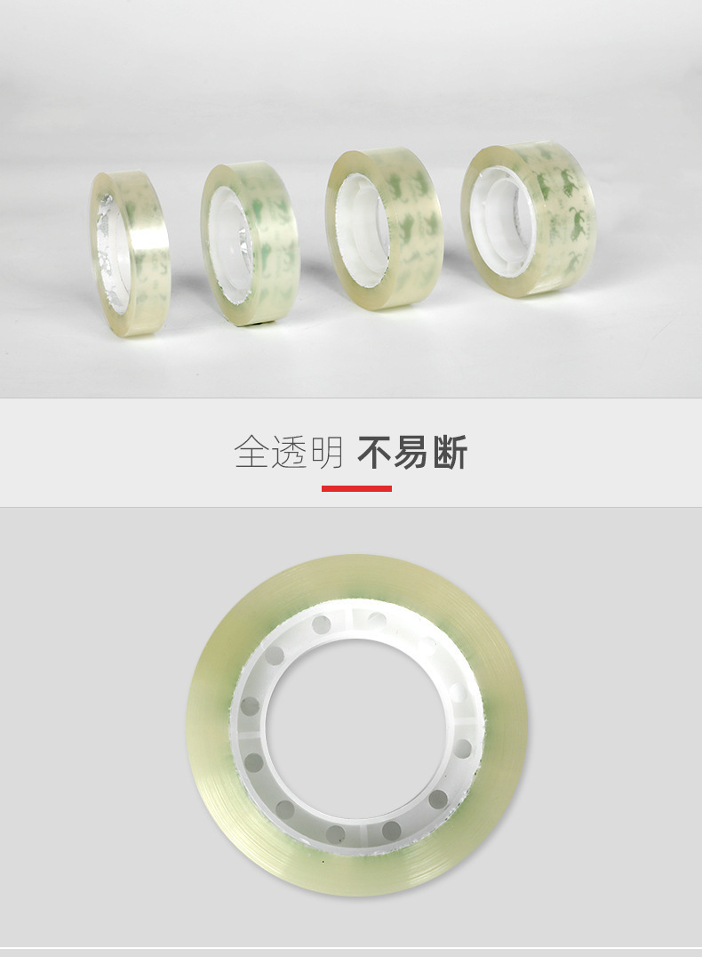 一键上货_20251030234114