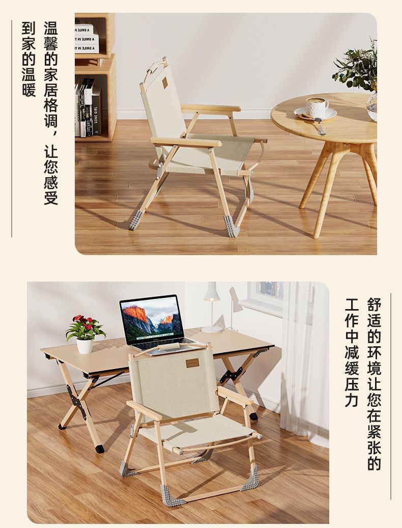 3784a68d-addd-474c-a67c-de16b0dd98b1.jpe