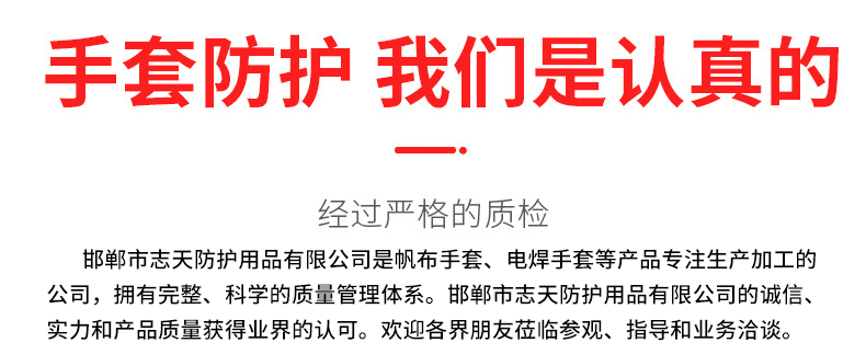 详情_03.gif