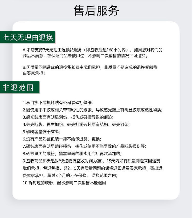 aa75f646-7fbb-47a7-9550-ec5670545877.jpe