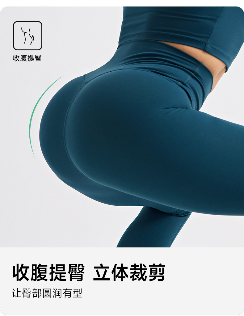 25P03-环保详情_11