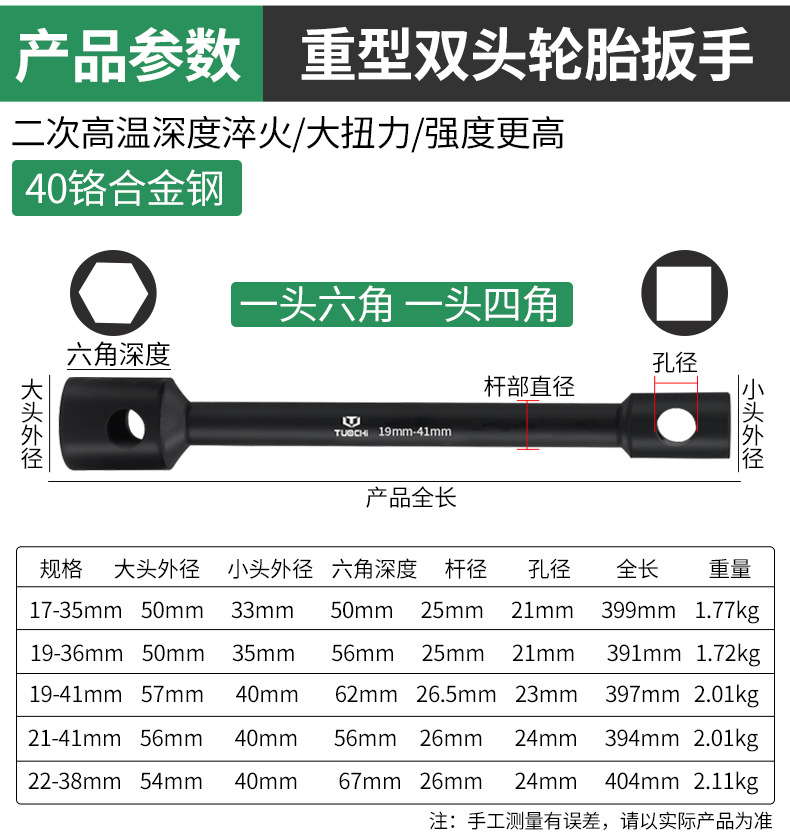 790详情_07.jpg