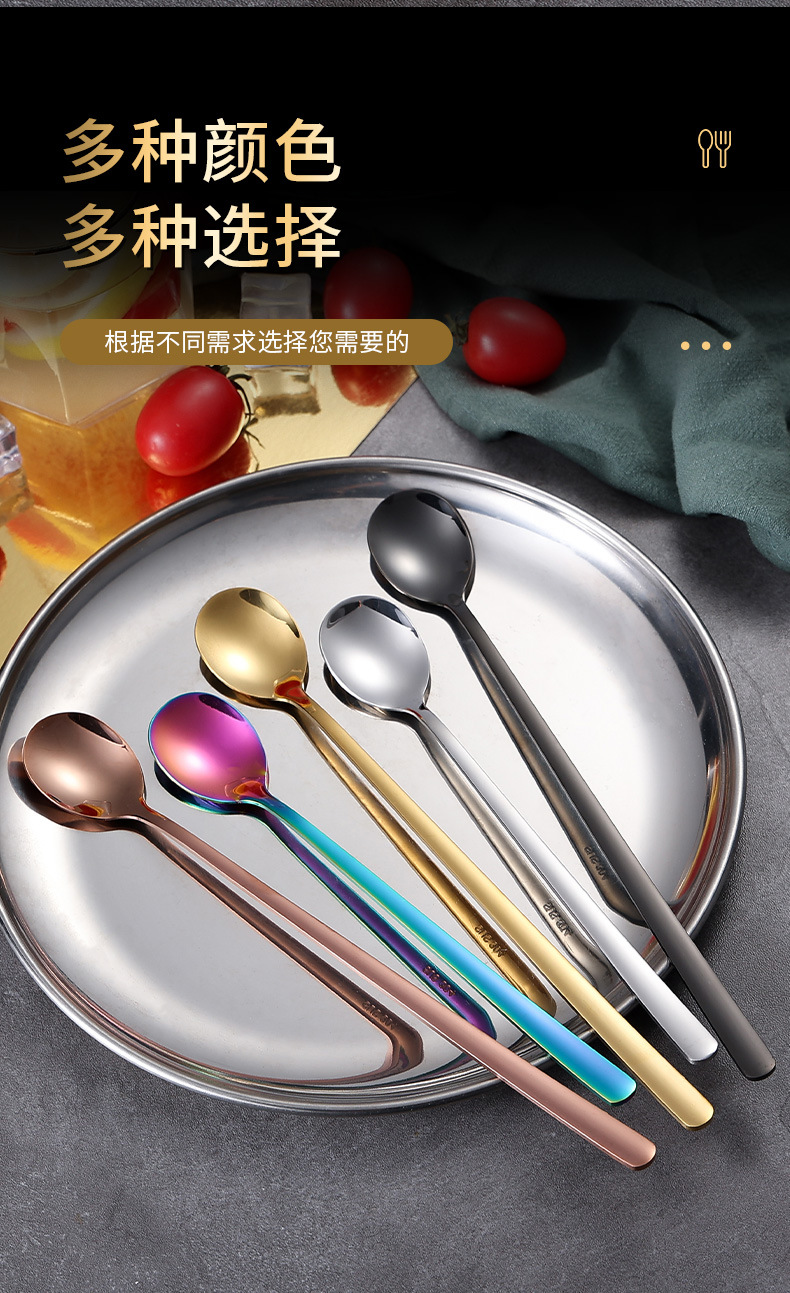 详情页_07