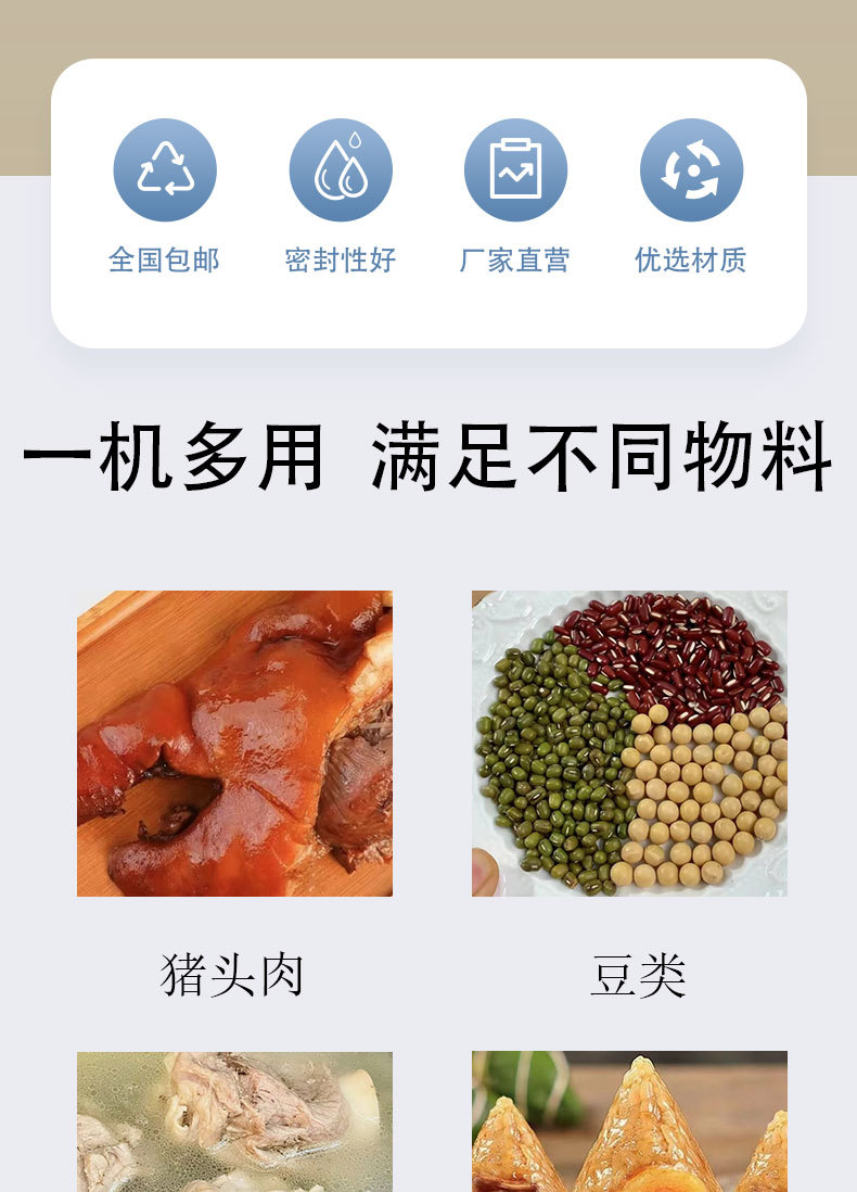 可倾高压锅_02.jpg