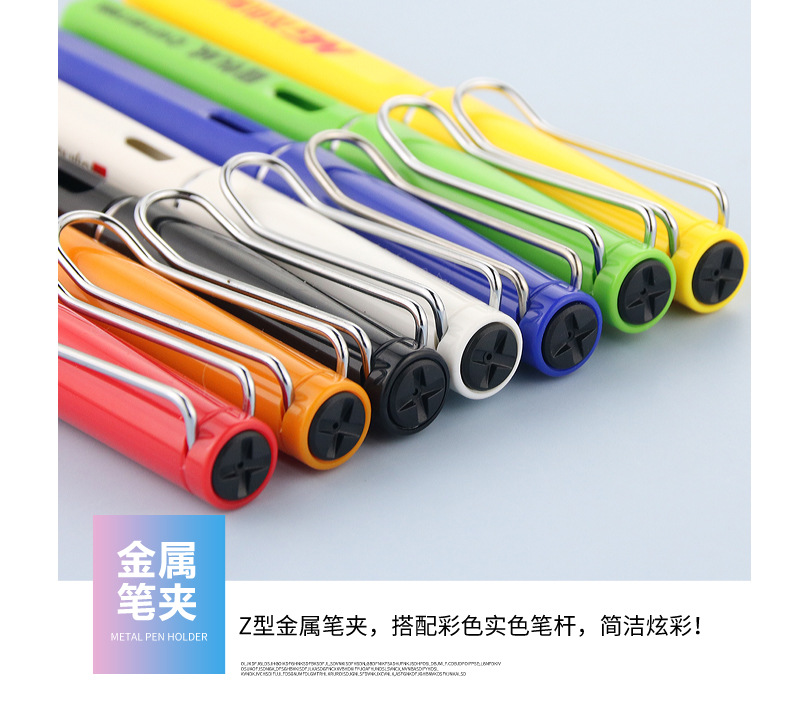 Z型挂钩彩色实杆中性笔_06
