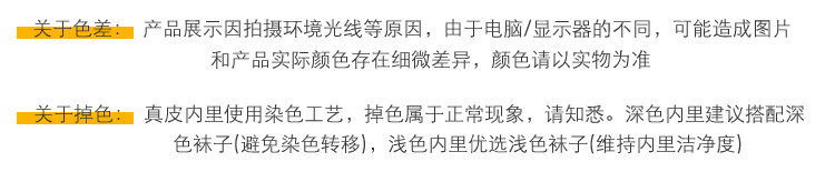 750说明.jpg