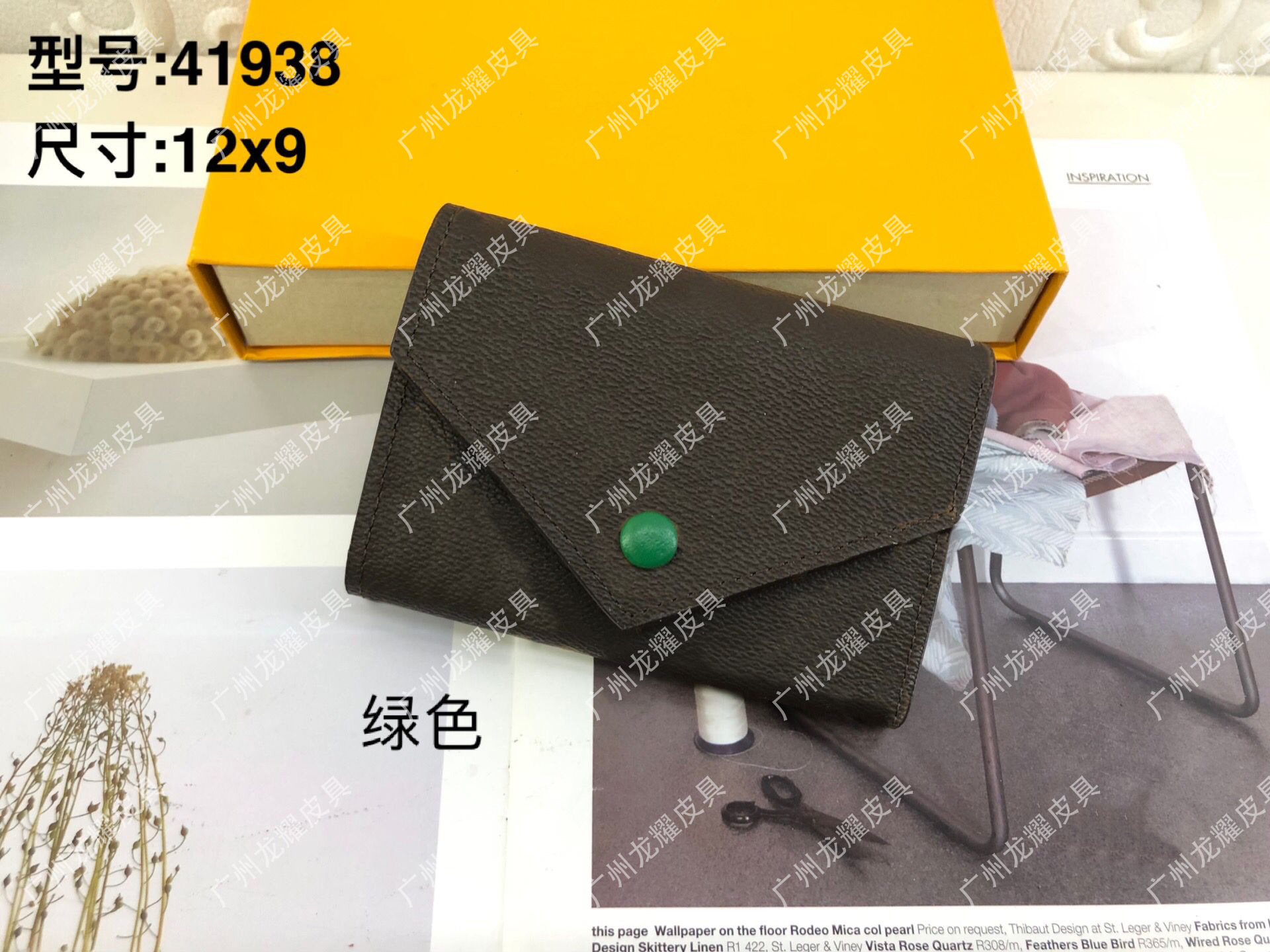 2b9e6a60 拷贝