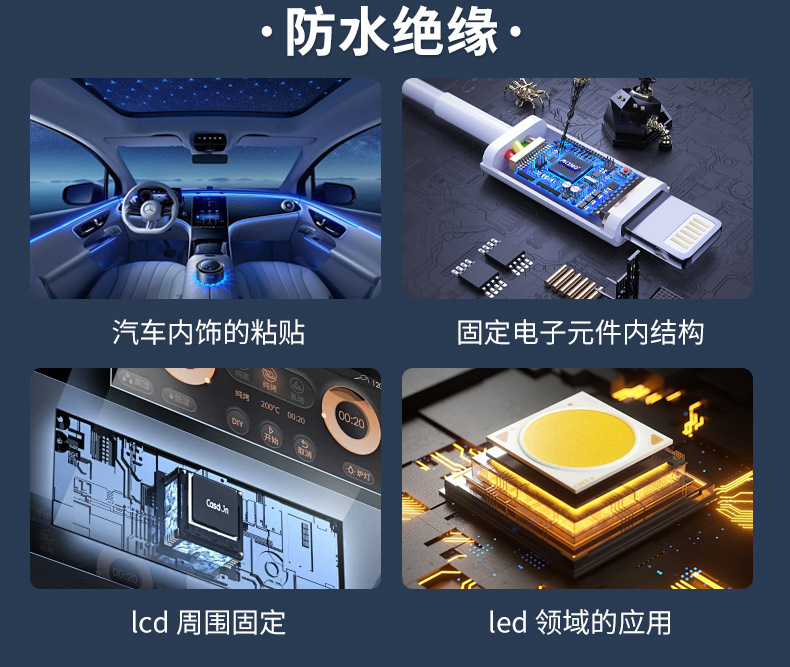 详情页_11.jpg