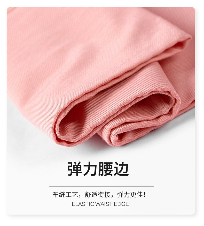 微信图片_20210927103858