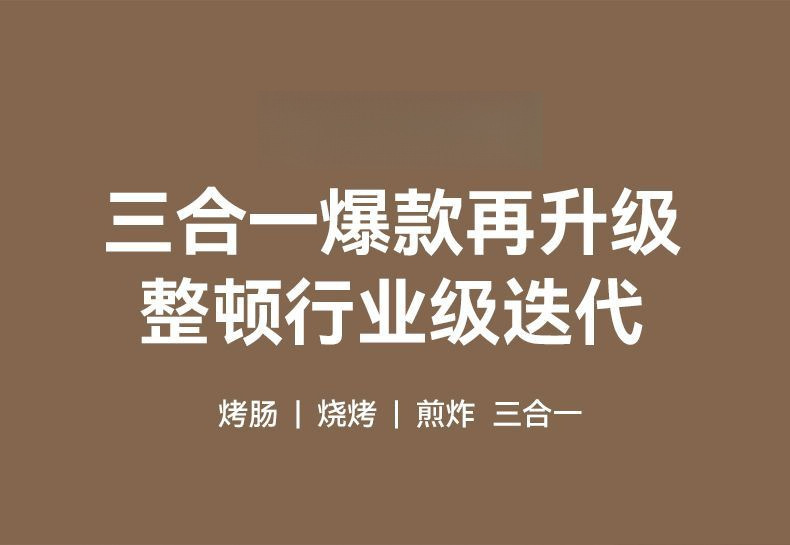 O1CN01d1JWAz20pnWHHDtQ9_!!2216221146899-