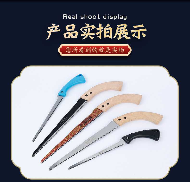 1详情页_12.jpg