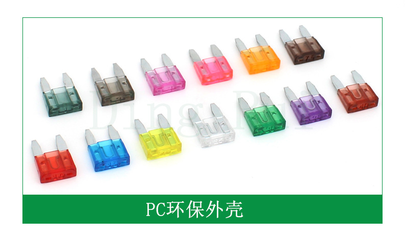 小号尖脚PC.jpg