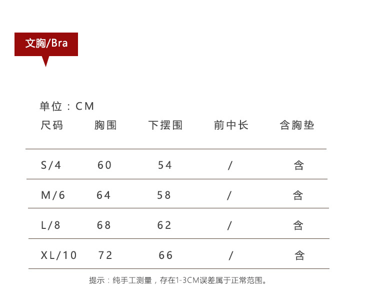 详情6.jpg