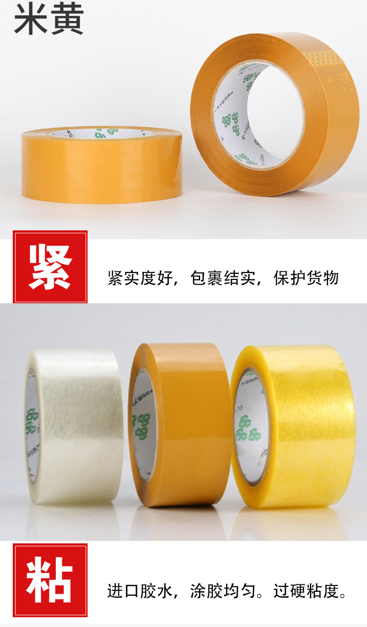 描述图_8.jpg