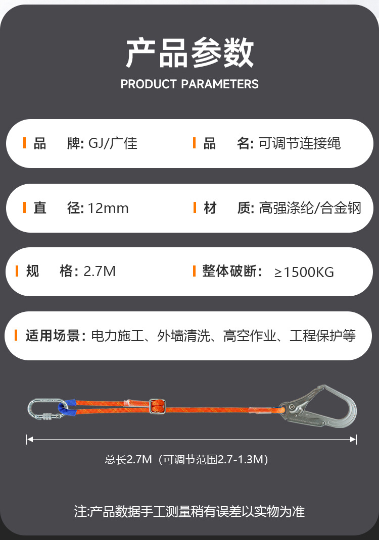 ai详情_08.jpg