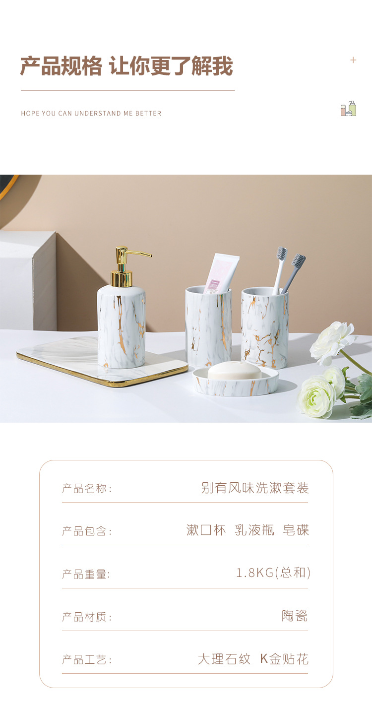 卫浴四件套 陶瓷 (2)