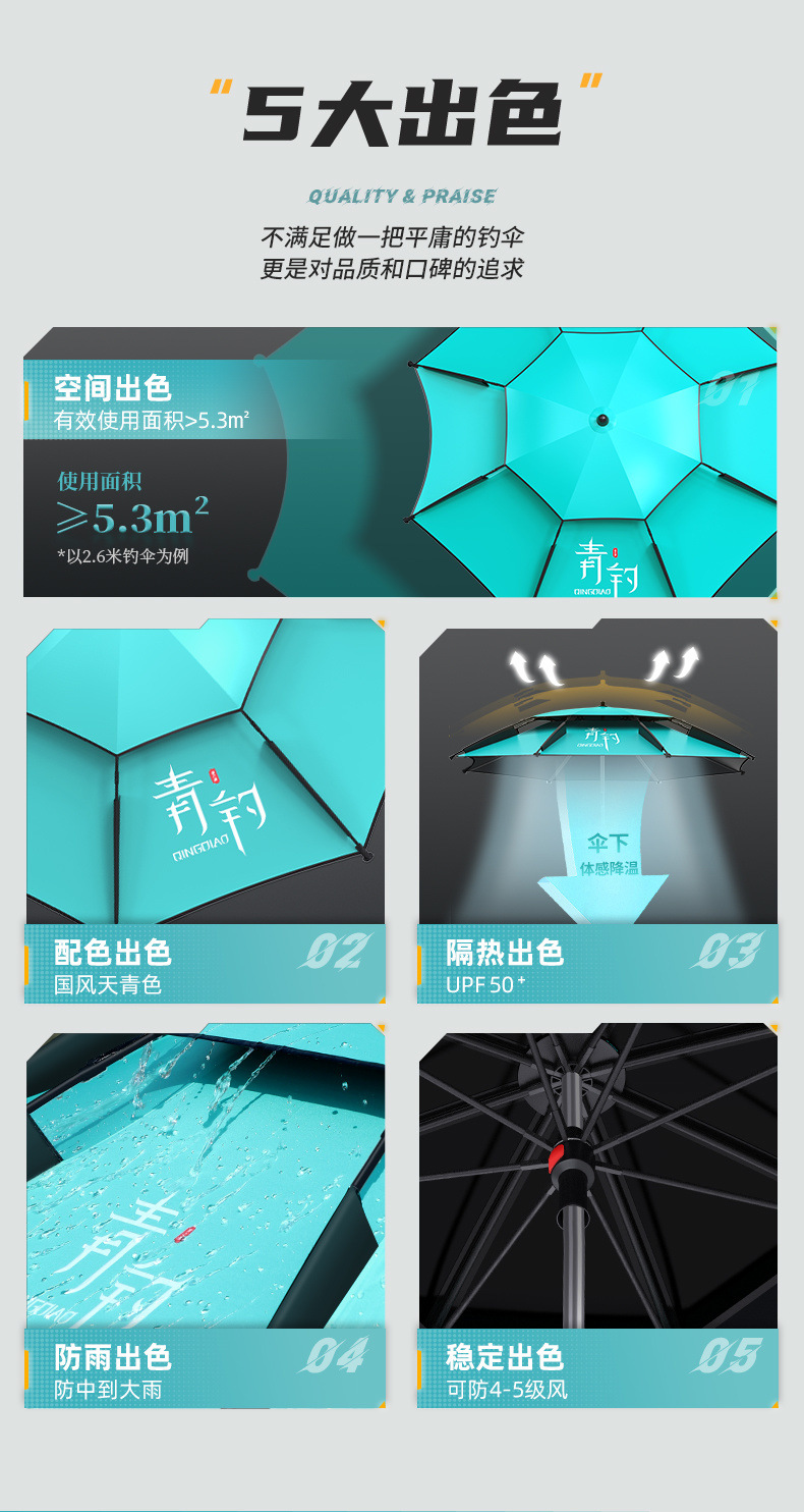 2d8dc690-3eed-4f2e-93f0-bfca1d967dad.jpe