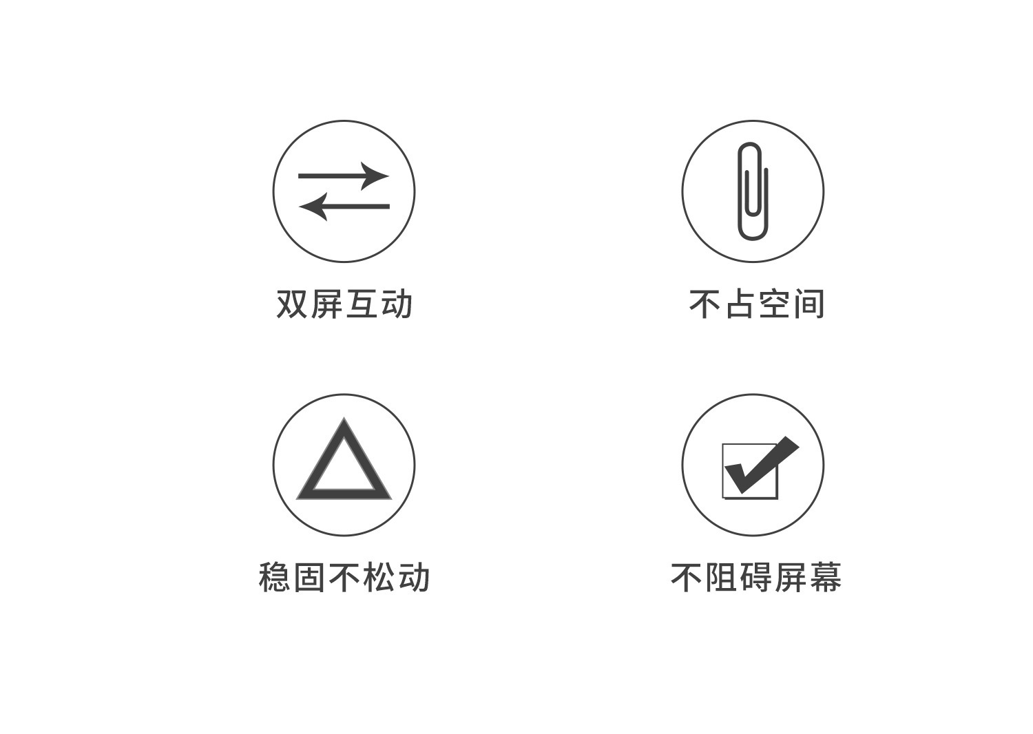 240723_192730__详情图16