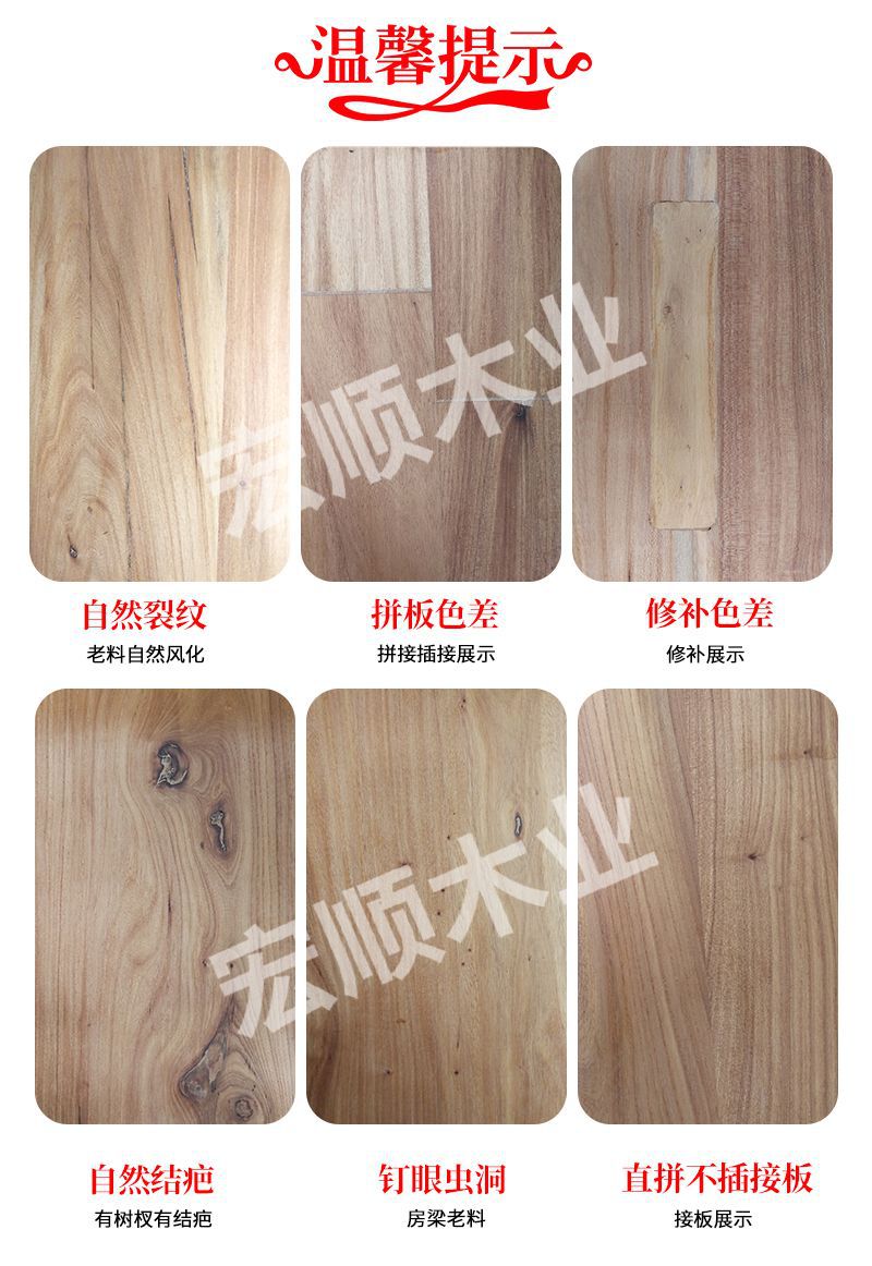 老榆木书架_02.jpg