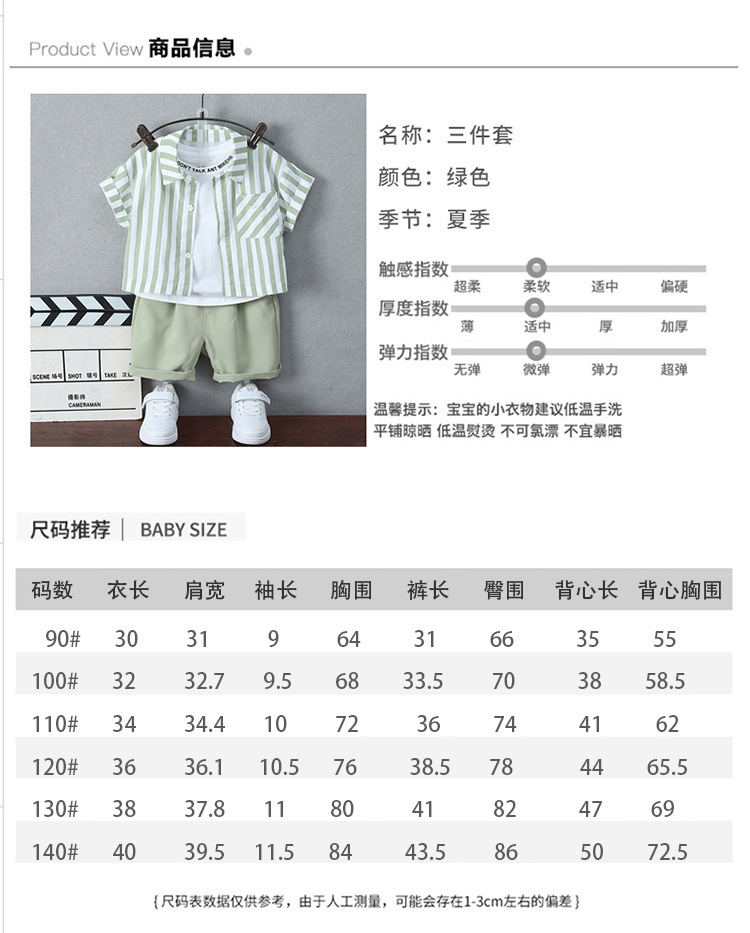 详情图_4.jpg