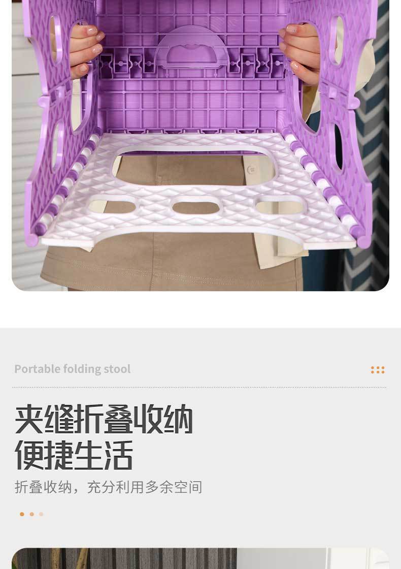 详情_10